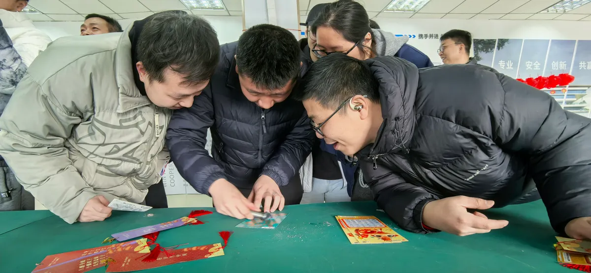 元宵节活动