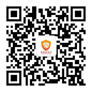 公众号
